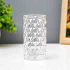 Ночник "Призма" LED от батареек 3хLR1130 прозрачный 5х5х9,5 см RISALUX - фото 22117889