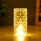 Ночник "Призма" LED от батареек 3хLR1130 прозрачный 5х5х9,5 см RISALUX - фото 22117891