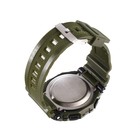 Часы наручные электронные, водонепроницаемые 9377204