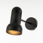 Бра «Валли» Е27 40 Вт черный 10×10×22 см - Фото 5