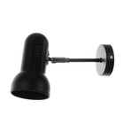 Бра «Валли» Е27 40 Вт черный 10×10×22 см - Фото 7