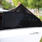 Сетка москитная на стекло автомобиля, 70×46 см, набор 2 шт - фото 7805954