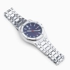 Часы наручные мужские, водонепроницаемые, d-4.3 см 9406817