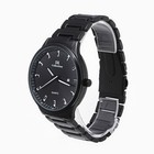 Часы наручные мужские, водонепроницаемые 9406820