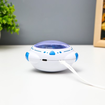Ночник RISALUX «Космонавт», LED, согревающий, грелка для рук, USB, АКБ, 10×9×5.8 см, белый, синий