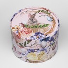 Коробка "Пасхальные символы", завальцованная, 13 х 8,5 см 9543416