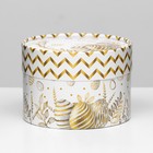 Коробка «Золотые яйца на Пасху», завальцованная, 13×8.5 см - Фото 2