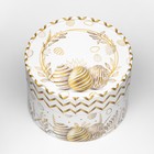 Коробка "Золотые яйца на Пасху", завальцованная, 13 х 8,5 см - Фото 3