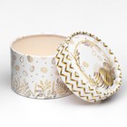 Коробка «Золотые яйца на Пасху», завальцованная, 13×8.5 см - Фото 1