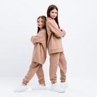 Костюм детский (худи, брюки) MINAKU, бежевый, рост 104 см - Фото 5
