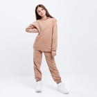 Костюм детский (худи, брюки) MINAKU, бежевый, рост 158 см - Фото 2