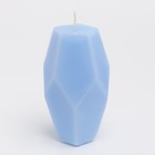 Свеча фигурная "Многогранник", 5х9 см, пастельно-голубой, 5 ч - Фото 2