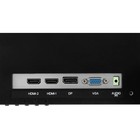Монитор Digma DM-MONG2410, 23.8", IPS, 1920x1080, 165Гц, 2 мс, D-Sub, HDMI, чёрный - фото 51309590 Монитор Digma DM-MONG2410, 23.8", IPS, 1920x1080, 165Гц, 2 мс, D-Sub, HDMI, чёрный - фото 51309590