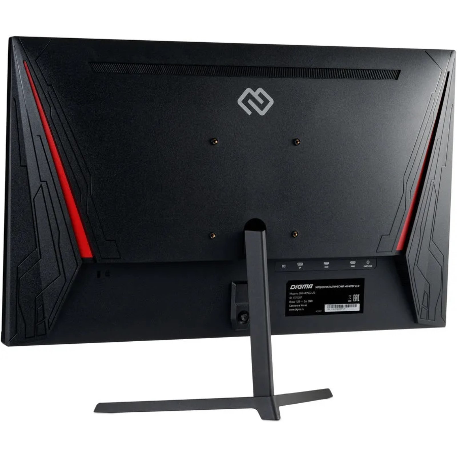Монитор Digma DM-MONG2420, 23.8", IPS, 1920x1080, 144Гц, 1 мс, HDMI, DP ...