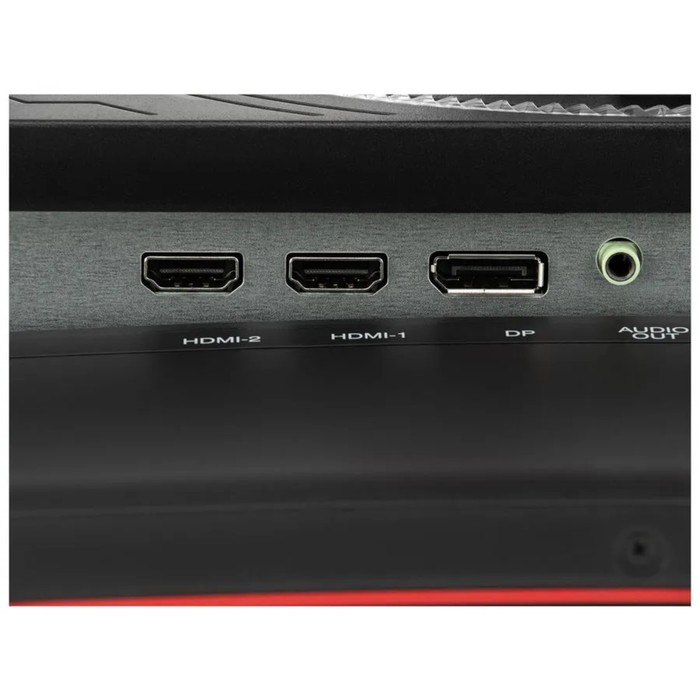 Монитор Digma DM-MONG2710, 27", VA, 1920x1080, 165Гц, 5 мс, HDMI, DP, чёрный - фото 51309605