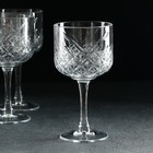 Набор стеклянных бокалов для вина Tameless, 500 мл, 4 шт - Фото 2