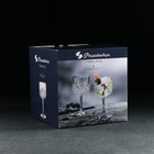 Бокалы для вина Paşabahçe Timeless, 500 мл, набор 4 шт., стекло, прозрачные - Фото 3