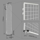 Стенка сетка боковая, 1750×400 мм, белая - Фото 2