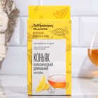 Набор из трав и специй для приготовления настойки "Коньяк домашний КЛАССИЧЕСКИЙ" 22г до 3л 9556759