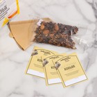 Набор из трав и специй для приготовления настойки "Коньяк домашний КЛАССИЧЕСКИЙ" 22г до 3л 9556759