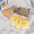 Набор из трав и специй для приготовления настойки "Имбирно-лимонная" 20 г до 3л - фото 22487722