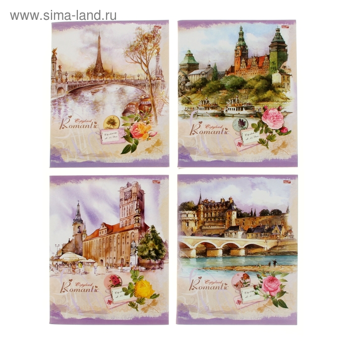 Тетрадь 96 листов клетка "Акварельный город", 4 вида, МИКС - Фото 1