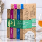 Набор из трав и специй 5 в 1 "Освежающий" 318 г 9556785