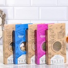 Набор из трав и специй 5 в 1 "Освежающий" 318 г 9556785