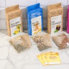 Набор из трав и специй 5 в 1 "Освежающий" 318 г 9556785