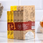 Набор из трав и специй 5 в 1 "Застолье" 256 г 9556788