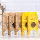 Набор из трав и специй 5 в 1 "Застолье" 256 г 9556788