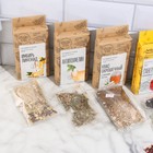 Набор из трав и специй 5 в 1 "Застолье" 256 г 9556788