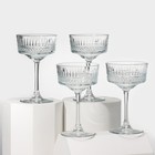 Набор стеклянных фужеров для шампанского Elysia, 260 мл, 4 шт - Фото 1