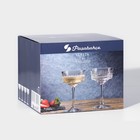 Фужеры для шампанского Paşabahçe Elysia, 260 мл, набор 4 шт., стекло, прозрачные - Фото 6