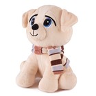 Мягкая игрушка «Собачка Сэдди», 17 см - фото 24687210