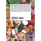 GTO. Крутой учитель Онидзука. Книга 3. Фудзисава Т. - Фото 2