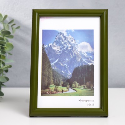 Фоторамка пластик "Радуга" 10х15 см, зелёный МИКС