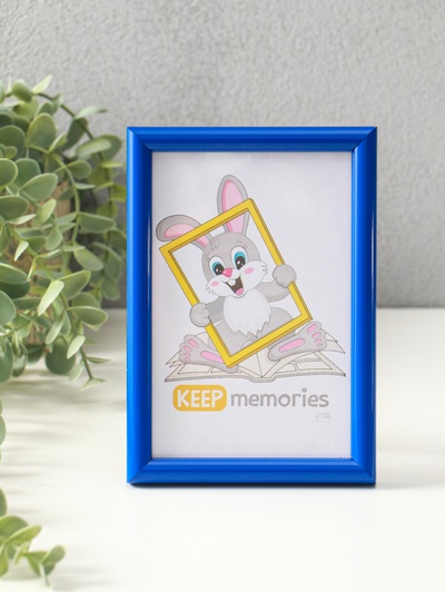 Фоторамка для фото 10×15 см Keep memories «Радуга», пластик, синий, (пластиковый экран)