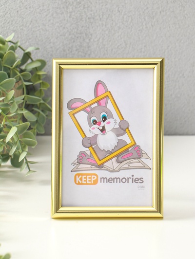 Фоторамка для фото 10×15 см Keep memories «Радуга», пластик, золото, (пластиковый экран)
