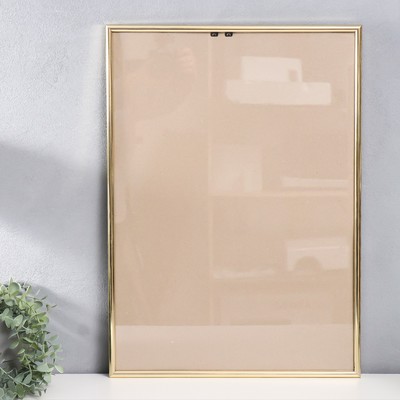 Фоторамка пластик "Радуга" 42х59,4 см (А2), золото