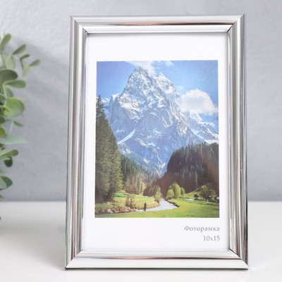 Фоторамка для фото 10×15 см Keep memories «Радуга», пластик, серебро, (пластиковый экран)