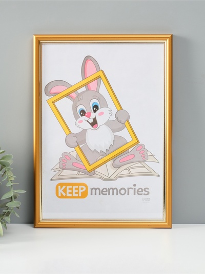 Фоторамка для фото 21×30 см Keep memories «Гамма», пластик, матовое золото, (пластиковый экран)