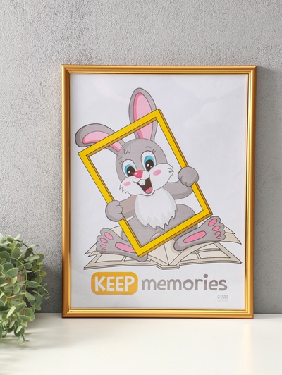 Фоторамка для фото 30×40 см Keep memories «Гамма», пластик, матовое золото, (пластиковый экран)