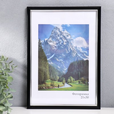 Фоторамка для фото 21×30 см Keep memories «Гамма», пластик, чёрный с серебром, (пластиковый экран)