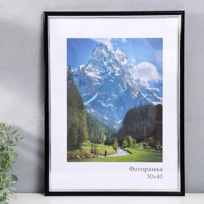 Фоторамка для фото 30×40 см Keep memories «Гамма», пластик, чёрный с серебром, (пластиковый экран)