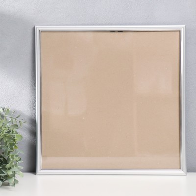 Фоторамка пластик "Гамма" 35х35 см, матовое серебро