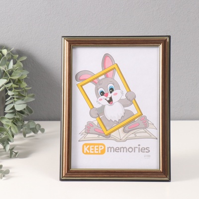 Фоторамка пластик "Офис 2" 15х21 см, бронза