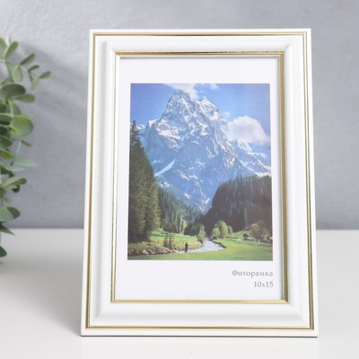 Фоторамка для фото 10×15 см Keep memories «Офис», пластик, белый, (стекло)