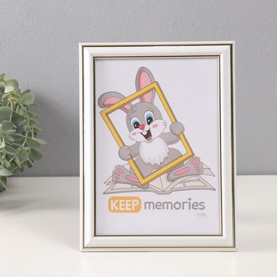 Фоторамка для фото 15×21 см «Офис», пластик, белый, (пластиковый экран)