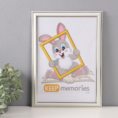 Фоторамка для фото 21×30 см «Офис», пластик, белый, (стекло)